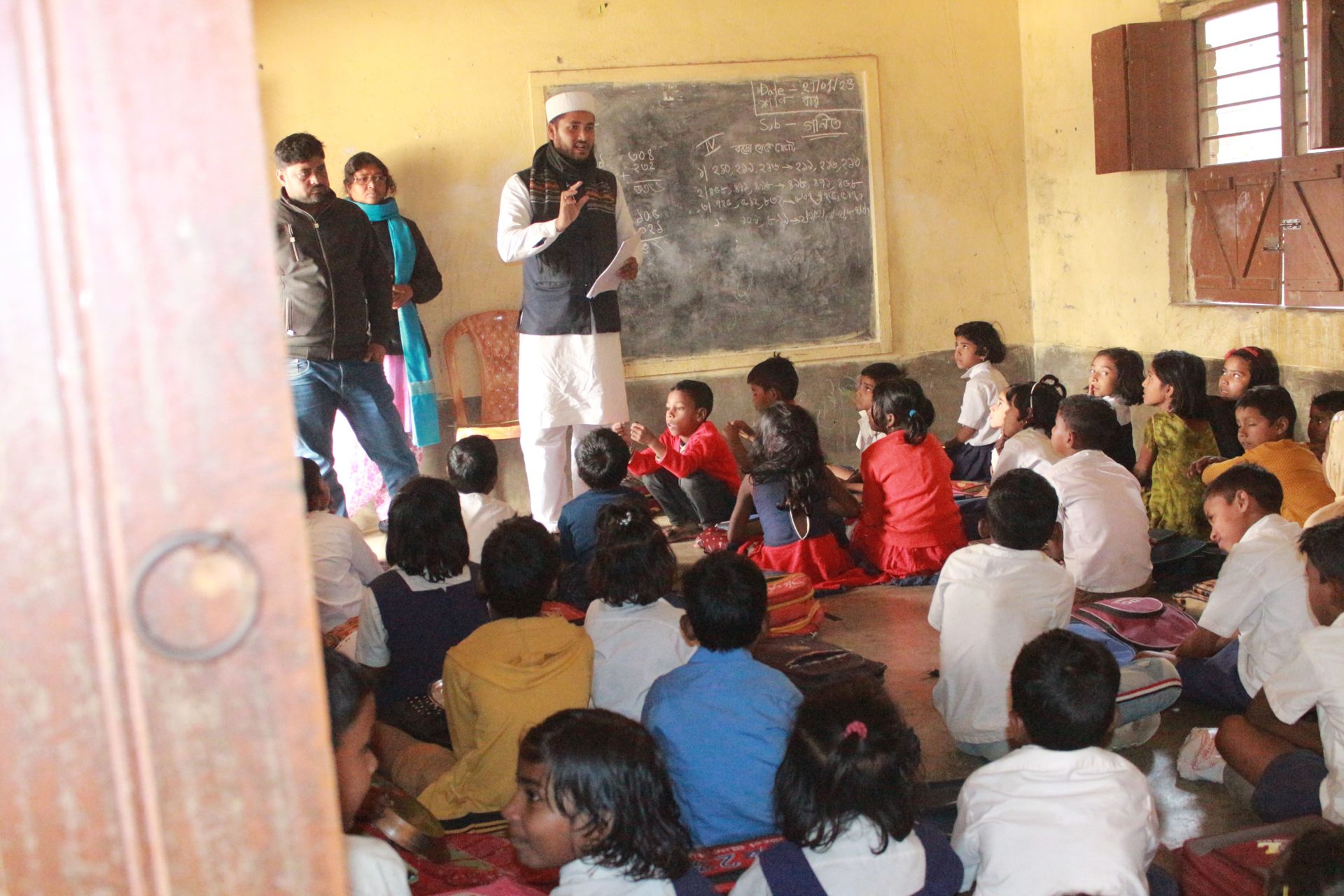 School Visit